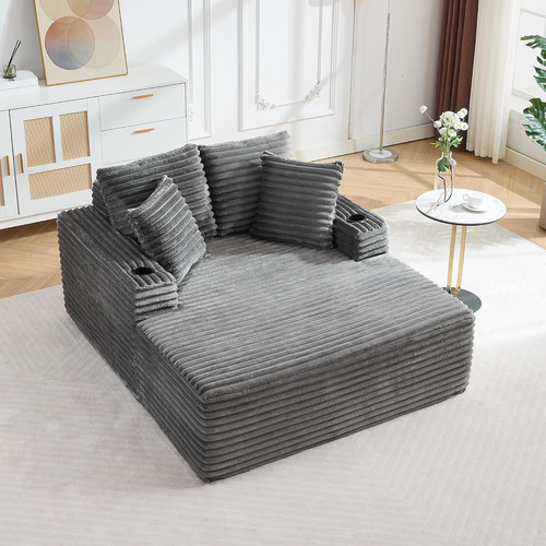 Oversized chaise lounge - 64",