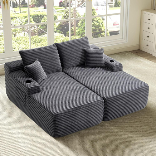 Double chaise lounge - 69",